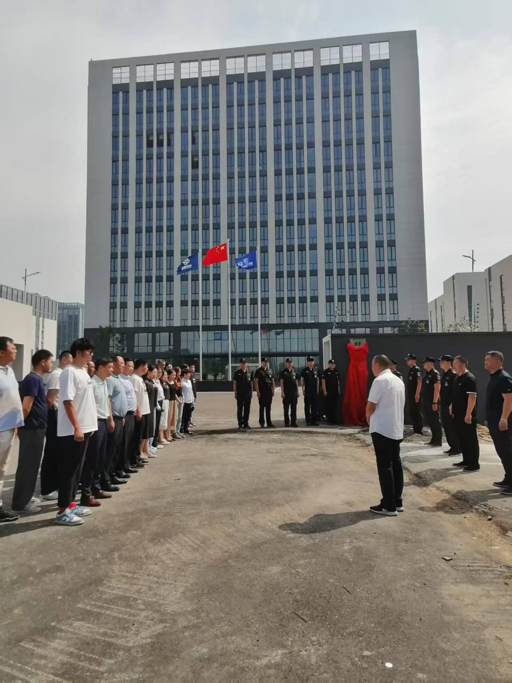 微信图片_20250331144114(1).jpg